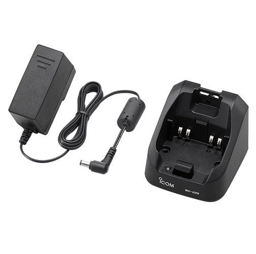 Icom Bc220 Rapid Charger freeshipping - Cool Boats Tech
