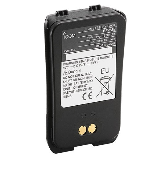Icom Bp285 Battery Pack For M93d freeshipping - Cool Boats Tech