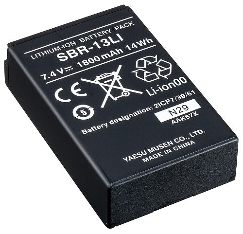 Standard Sbr-13li Battery 7.4v 1800mah freeshipping - Cool Boats Tech