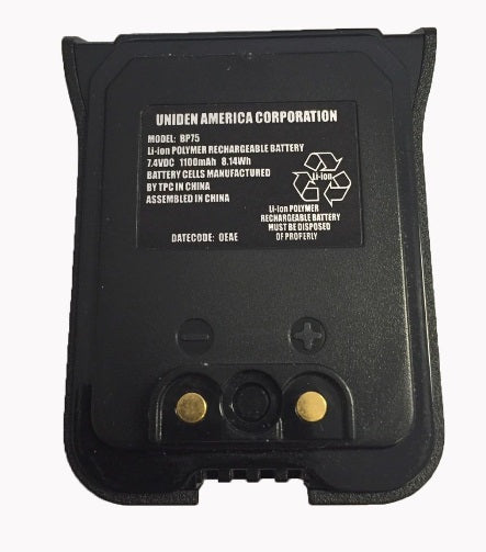 Uniden Replacement Battery For Mhs75 freeshipping - Cool Boats Tech